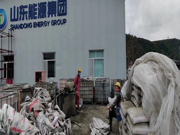 安达厂房地面下沉注浆加固